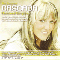 2007 The Essential Cascada Remixed Singles