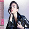 2018 Dua Lipa [Japan Complete Edition] CD2