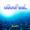 Aquafeel - Trust [EP]