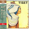 1978 Tibet (2013 Remastered) [Mini LP]