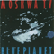 1987 Blue Planet