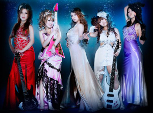 Aldious